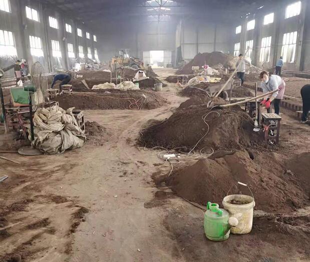 企业风采